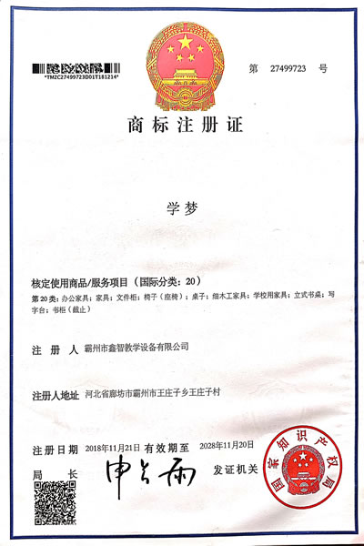 �̘�(bi��o)ע���C